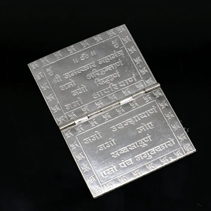 TribalOrnaments Necklaces 925 sterling silver handmade Divine Navkar Mantra jain mantra shree sthapna ji namaskar mahamantra page book with boot stand su954 TribalOrnaments Necklaces 925 sterling silver handmade Divine Navkar Mantra jain mantra shree sthapna ji namaskar mahamantra page book with boot stand su954