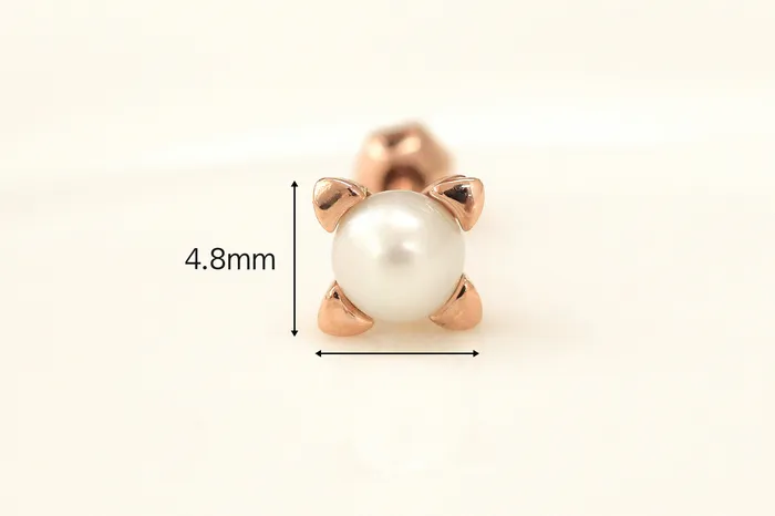 14K Gold Square Point Pearl Cartilage Earring 18G16G MinimalBijoux Earrings