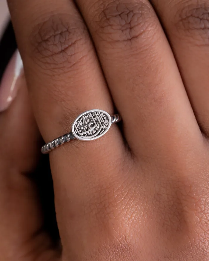 Rings KOAY Silver Store Arabic 05 Ring