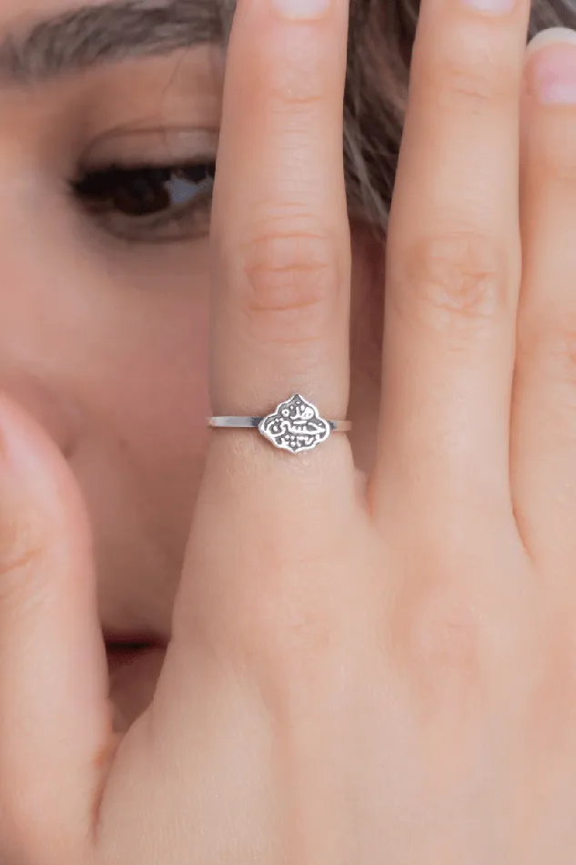 Rings KOAY Silver Store Arabic 09 Ring